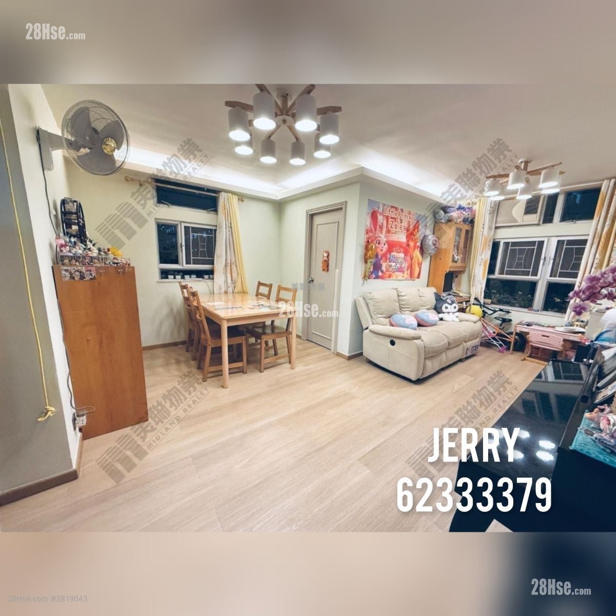 欣盛苑 售盤 3 房 645 平方呎