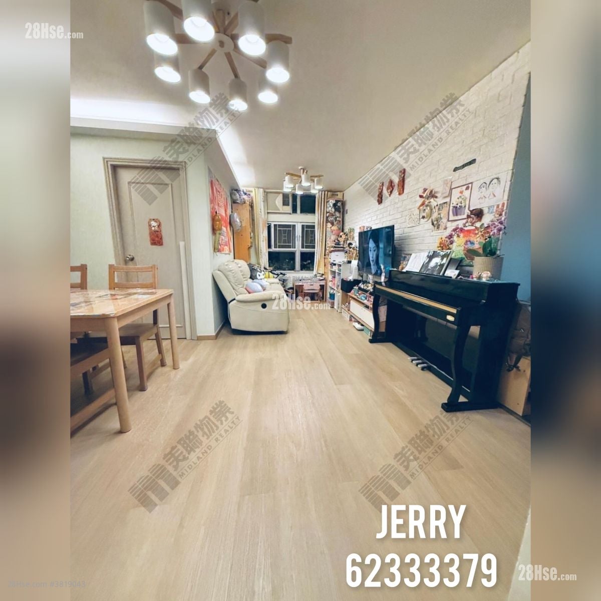 欣盛苑 售盤 3 房 645 平方呎