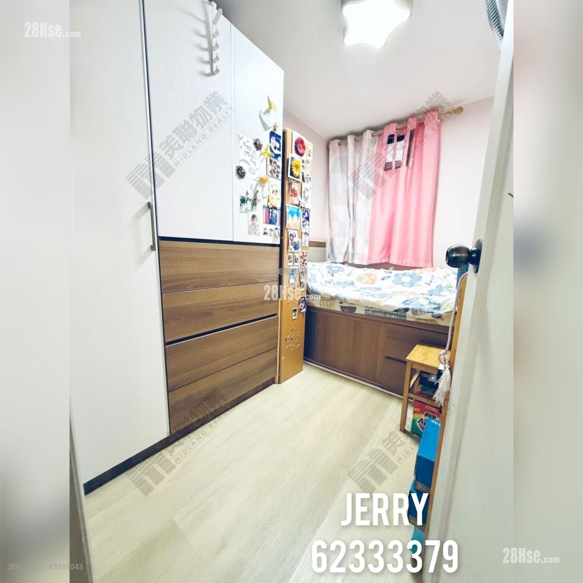 欣盛苑 售盤 3 房 645 平方呎