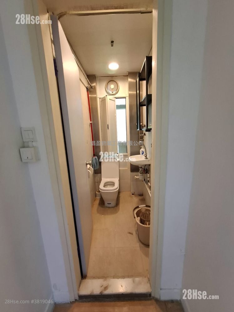 Kwun Tong Rental