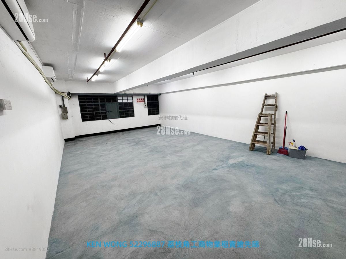 龍翔工業大廈 租盤