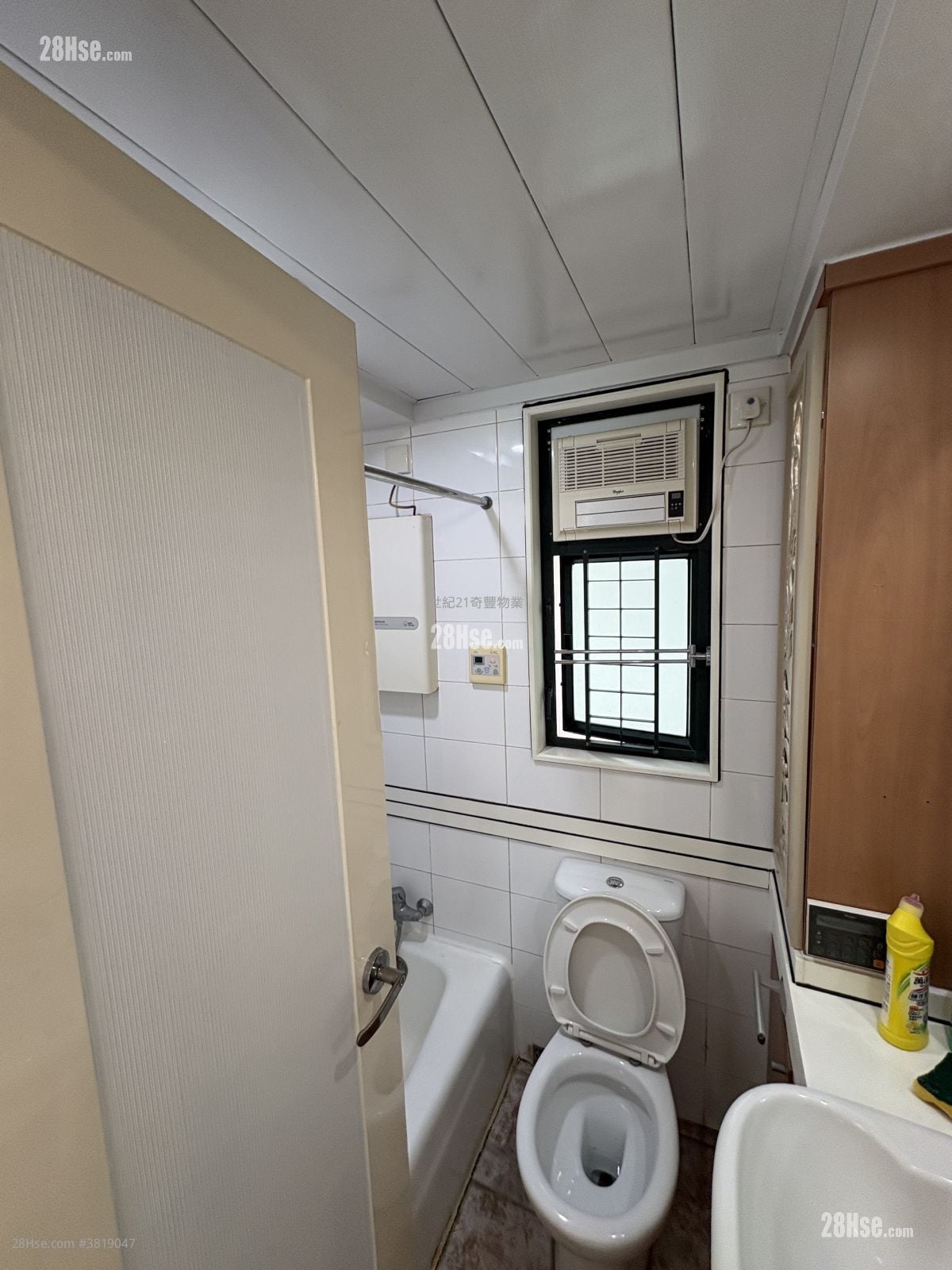 牽晴間 租盤 2 房 388 平方呎