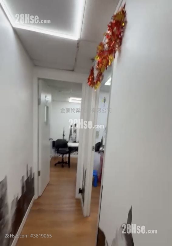 Cameron Commercial Centre Rental 4 Bedrooms