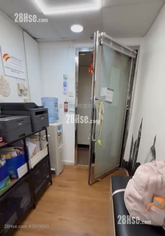 Cameron Commercial Centre Rental 4 Bedrooms