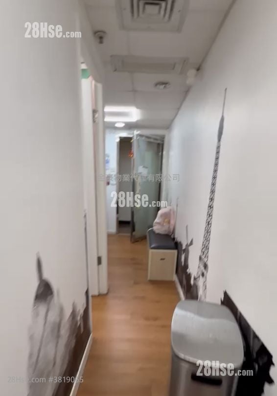 Cameron Commercial Centre Rental 4 Bedrooms