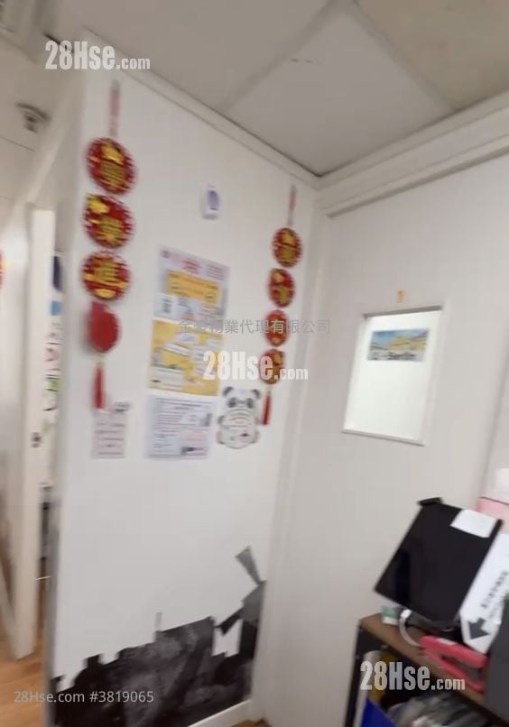 Cameron Commercial Centre Rental 4 Bedrooms