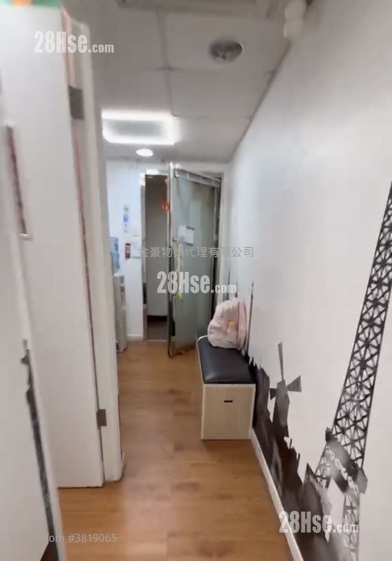 Cameron Commercial Centre Rental 4 Bedrooms