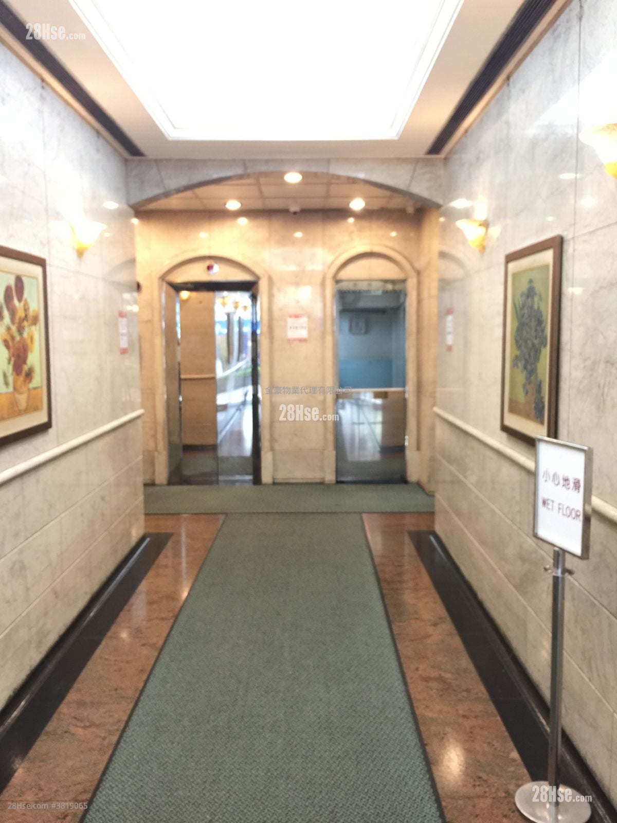 Cameron Commercial Centre Rental 4 Bedrooms