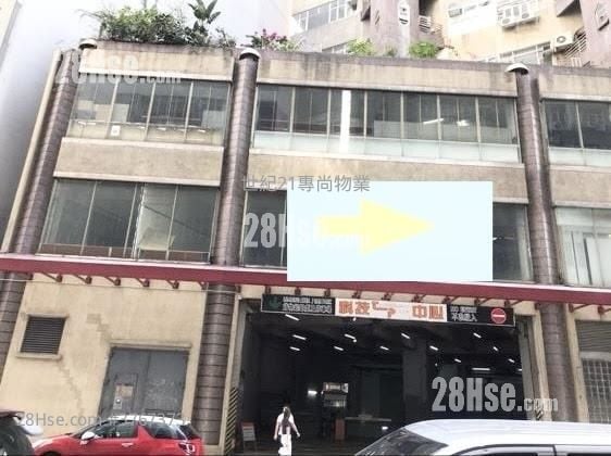 科技中心 租盤