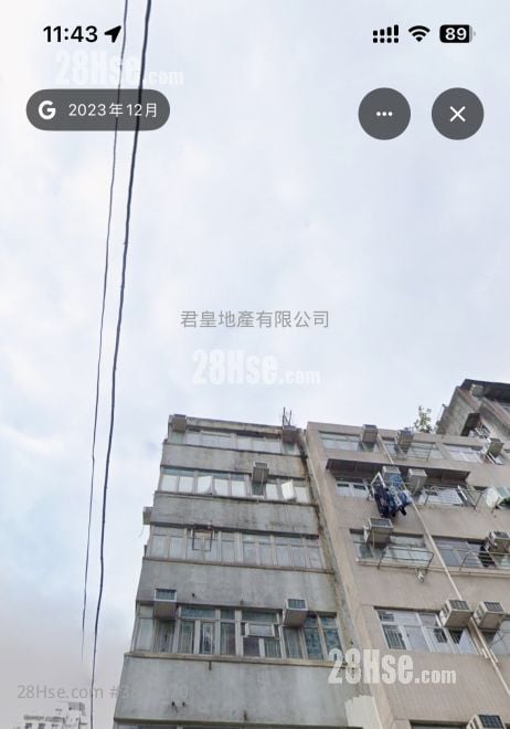 金山樓 售盤 3 房 , 3 浴室 530 平方呎