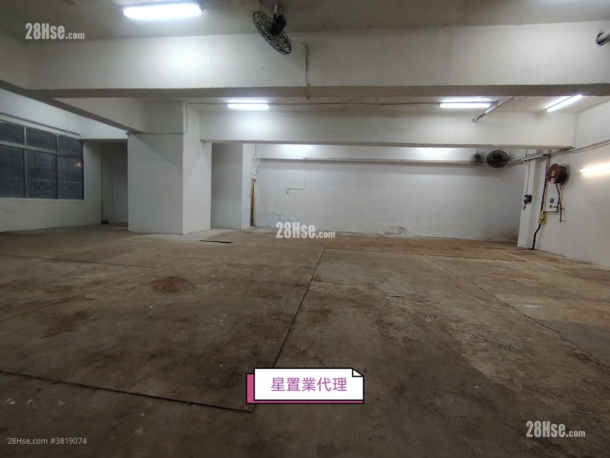 城市工業中心 租盤 1 廁所