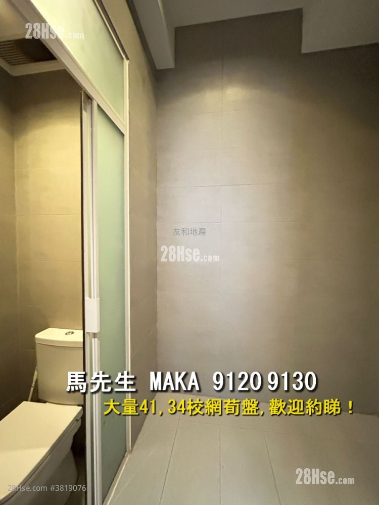 明寓 租盤 3 房 , 3 浴室 1,304 平方呎