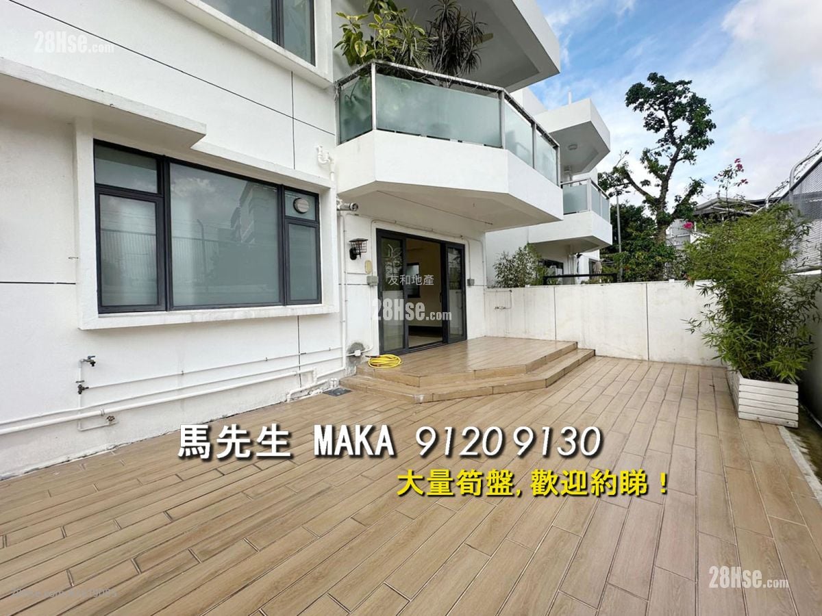 Kent Mansion Rental 3 Bedrooms , 2 Bathrooms 1,168 ft²