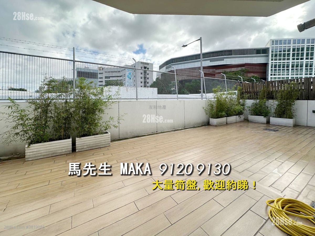 Kent Mansion Rental 3 Bedrooms , 2 Bathrooms 1,168 ft²