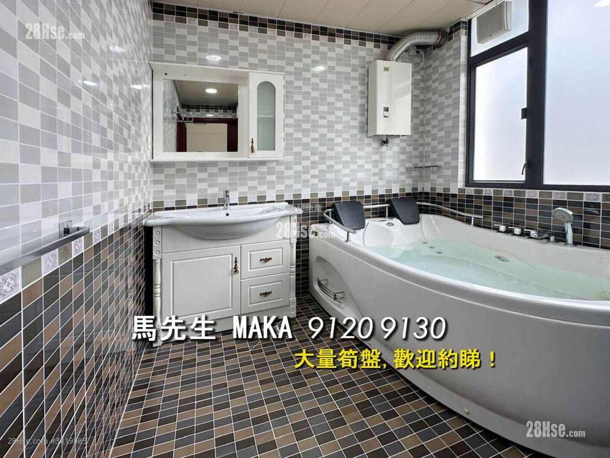 Kent Mansion Rental 3 Bedrooms , 2 Bathrooms 1,168 ft²