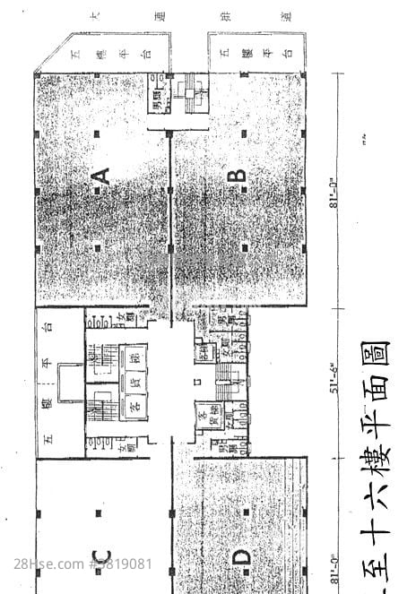 Mai Shun Industrial Building Sell