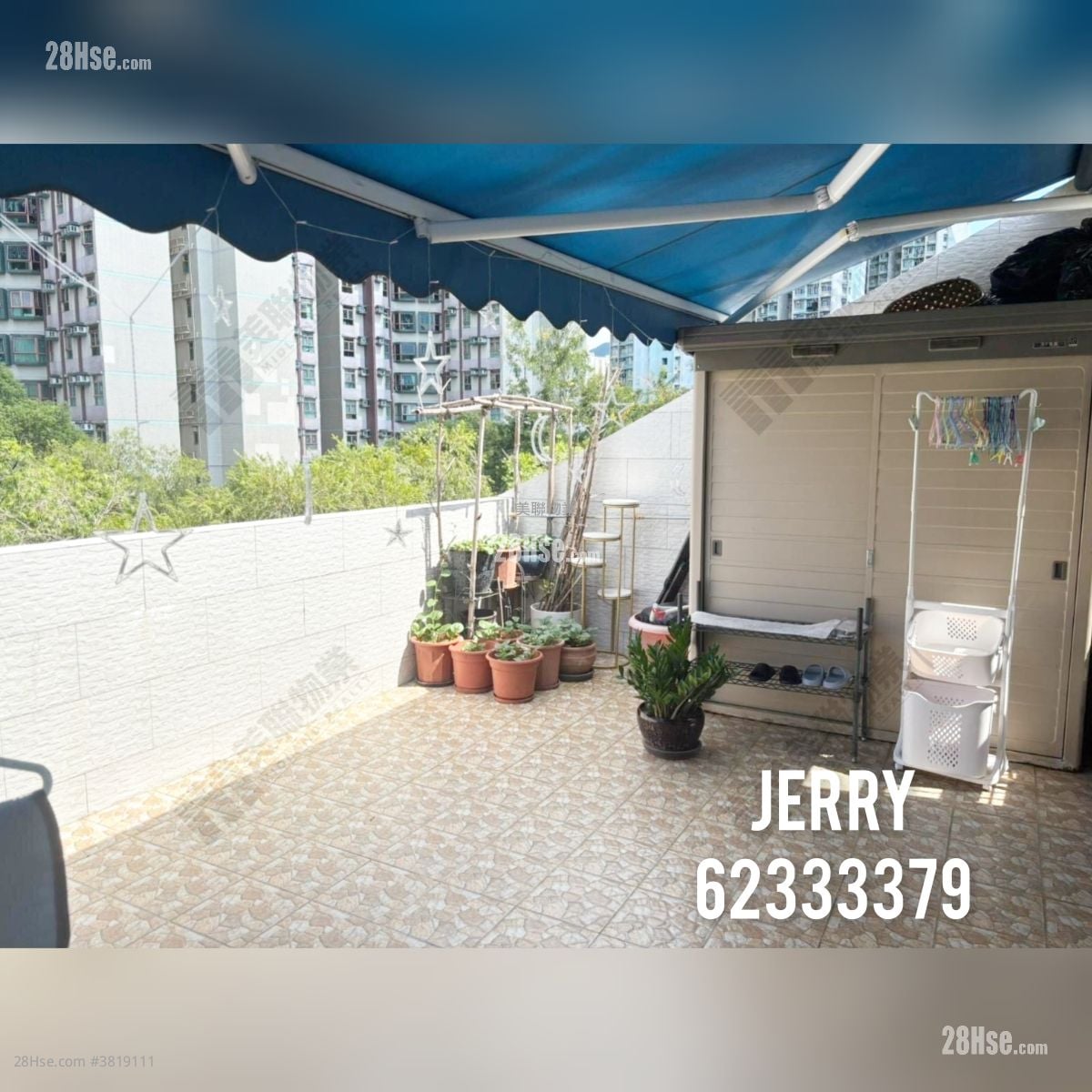 翠彤苑 售盤 4 房