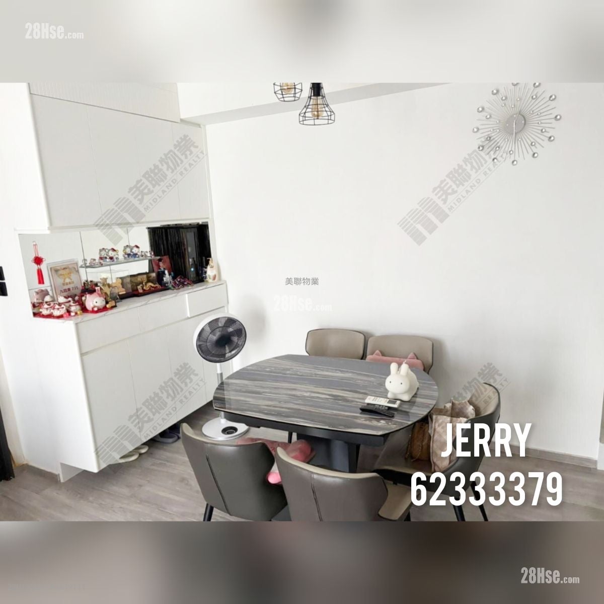 翠彤苑 售盤 4 房