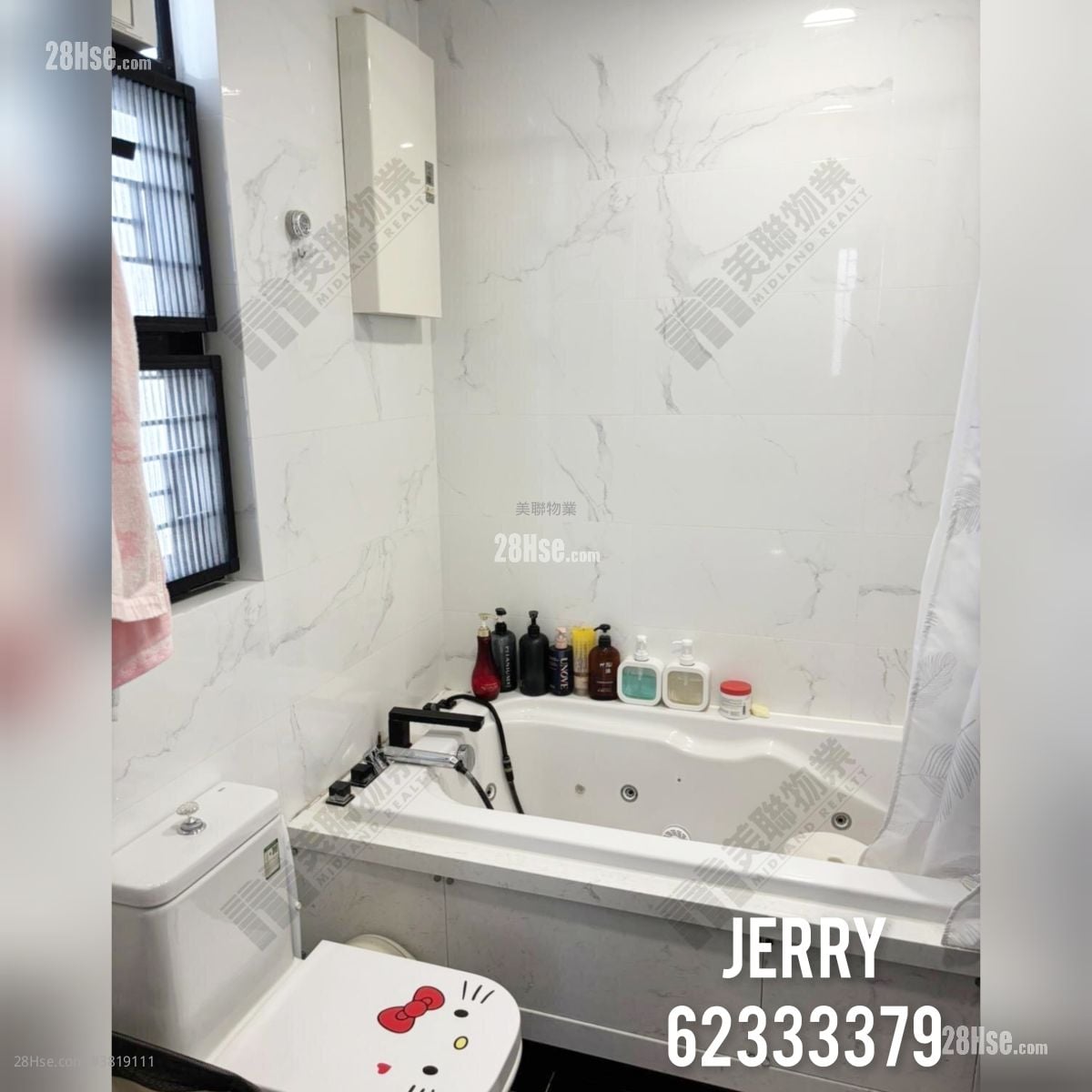 翠彤苑 售盤 4 房