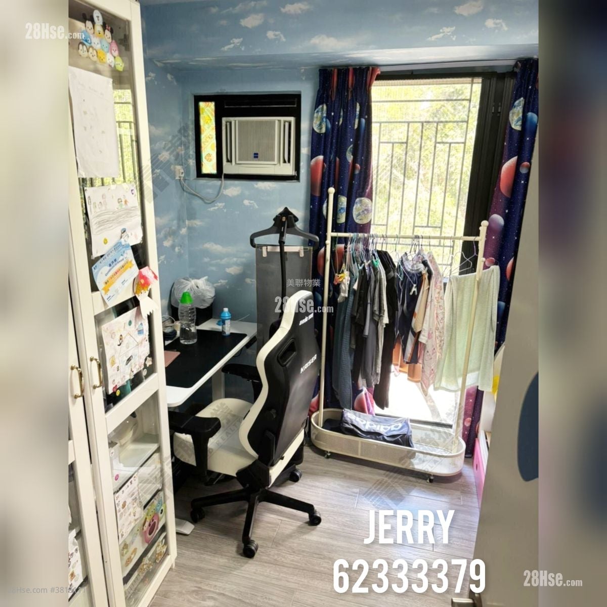 翠彤苑 售盤 4 房