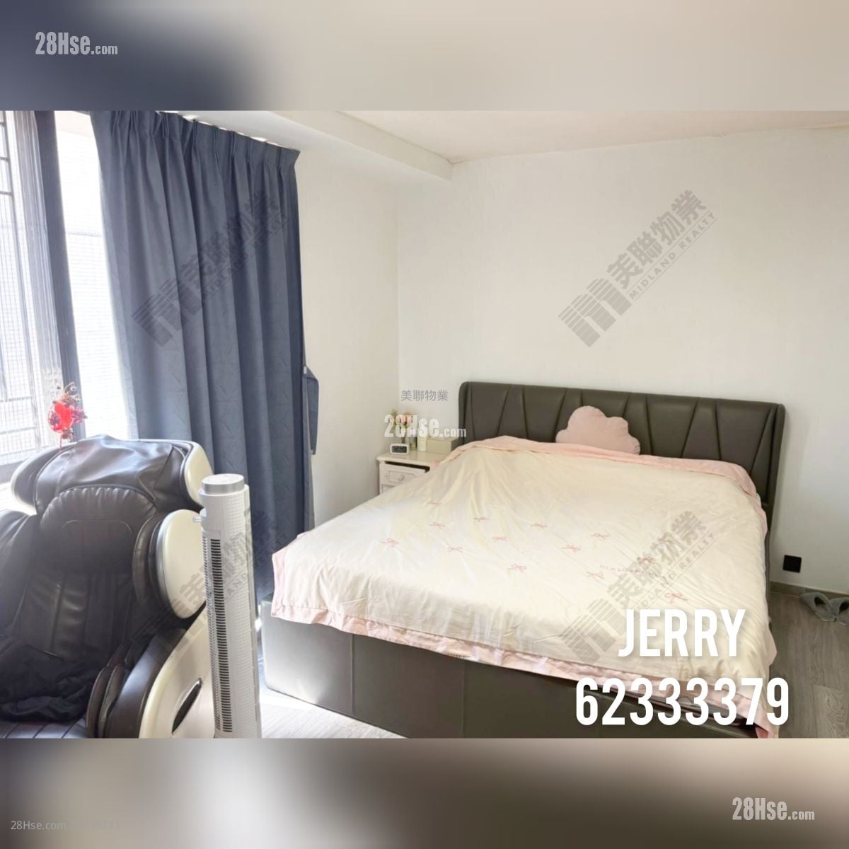 翠彤苑 售盤 4 房