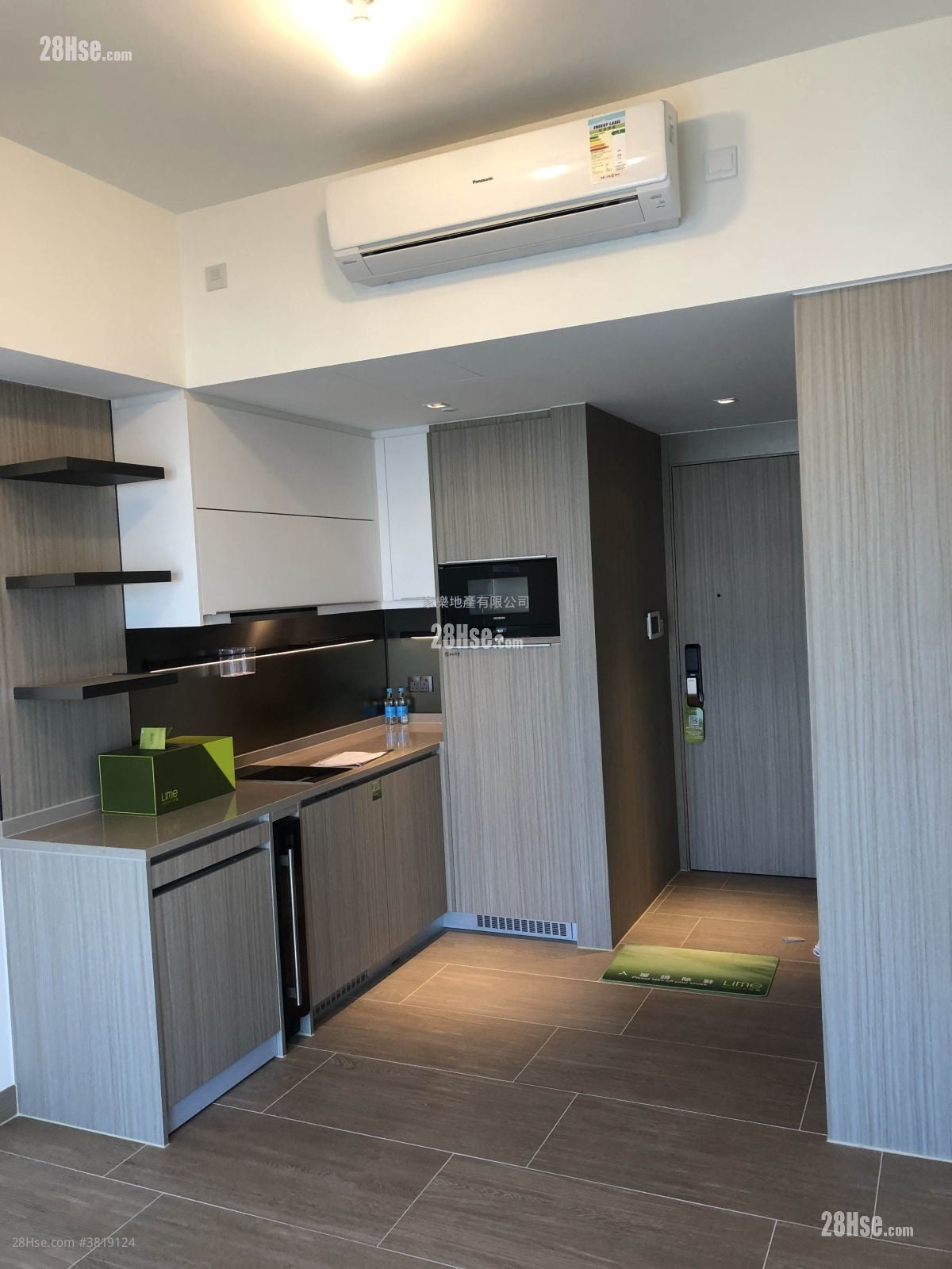 Lime Gala Rental Studio , 1 Bathroom 329 ft²