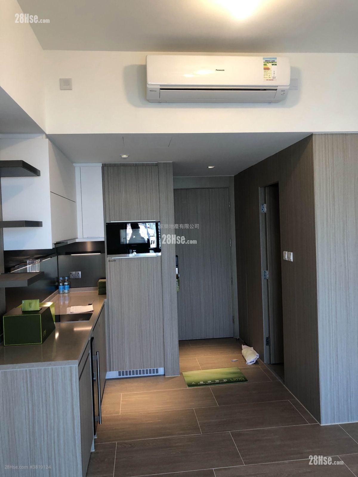 Lime Gala Rental Studio , 1 Bathroom 329 ft²