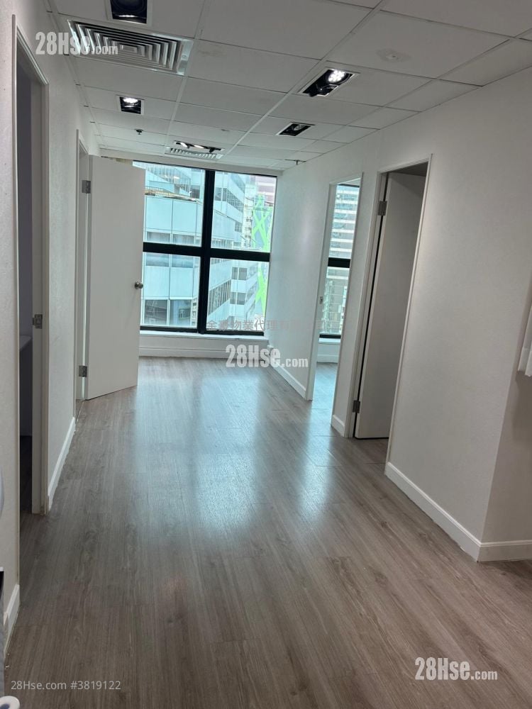 Island Centre Rental