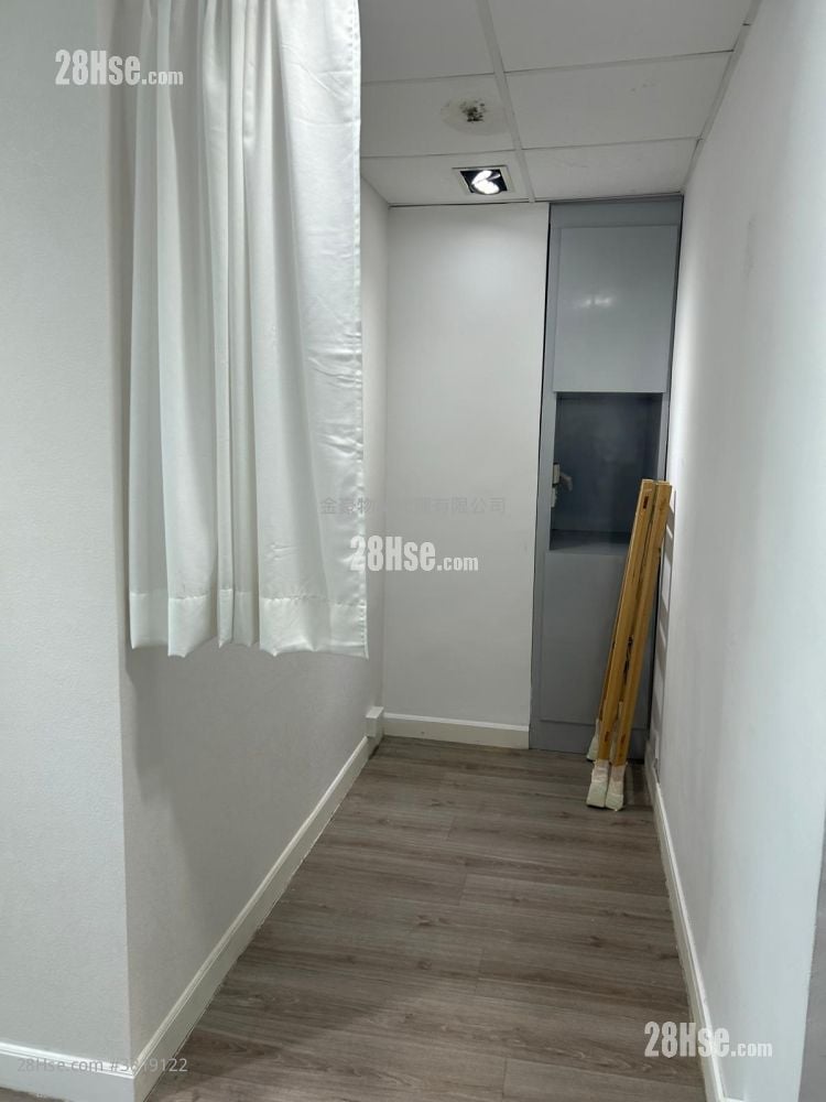 Island Centre Rental