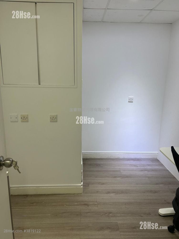 Island Centre Rental