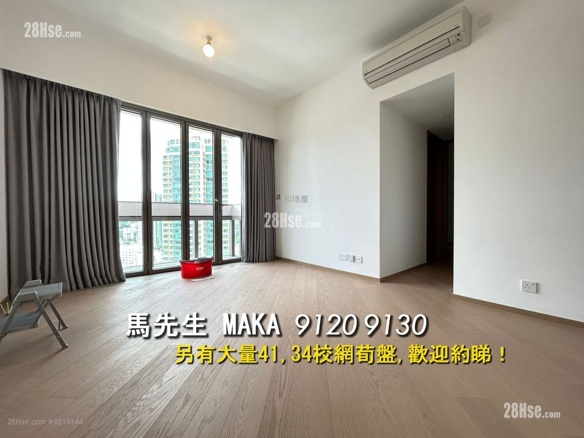 文曜 租盤 2 房 , 2 浴室 635 平方呎