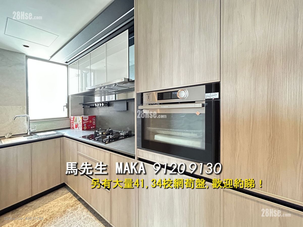 文曜 租盤 2 房 , 2 浴室 635 平方呎