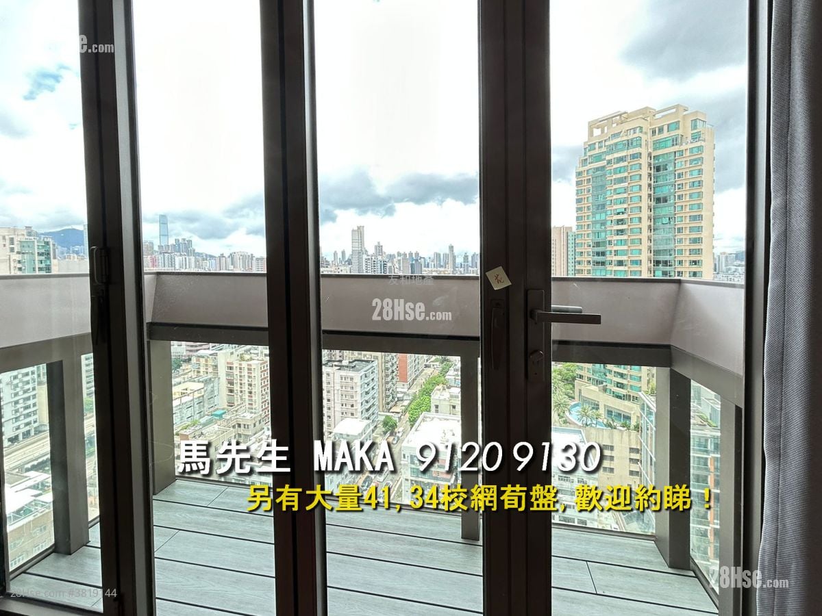 文曜 租盤 2 房 , 2 浴室 635 平方呎