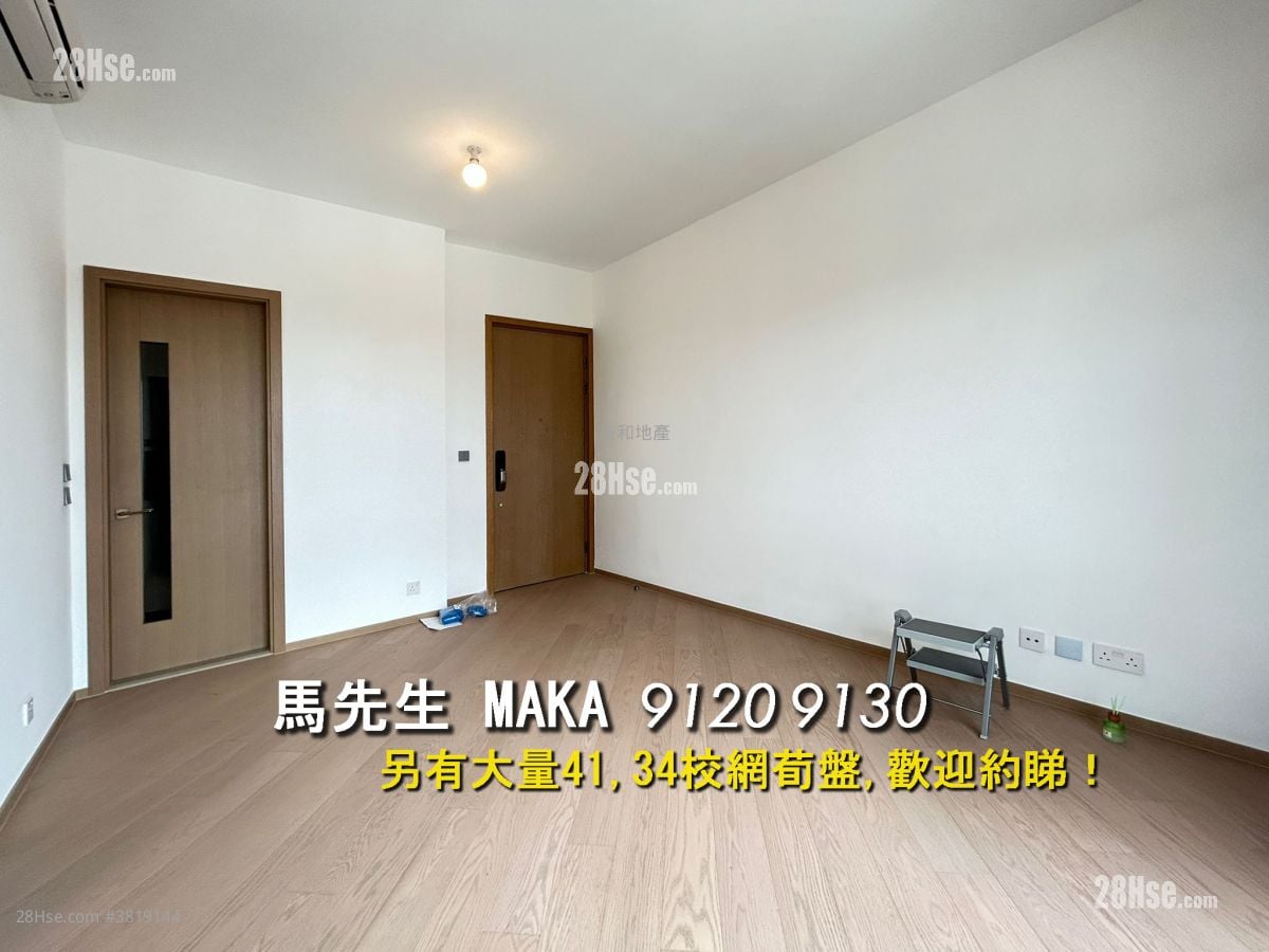 文曜 租盤 2 房 , 2 浴室 635 平方呎