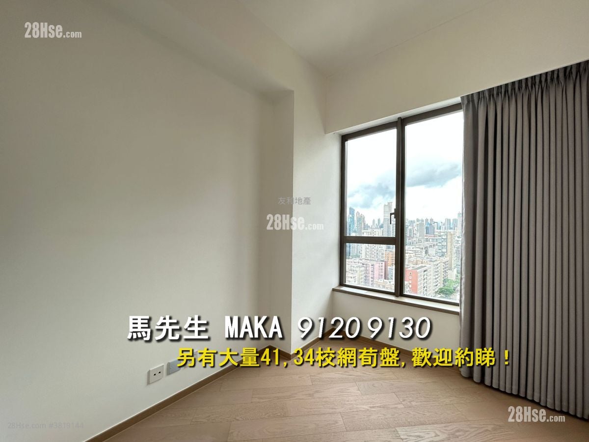 文曜 租盤 2 房 , 2 浴室 635 平方呎