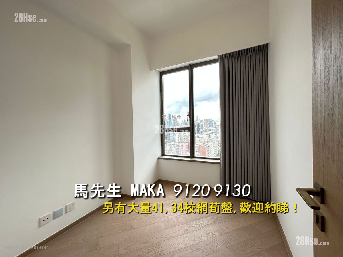 文曜 租盤 2 房 , 2 浴室 635 平方呎