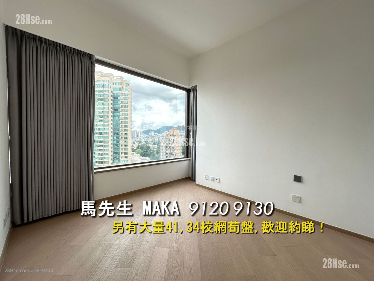 文曜 租盤 2 房 , 2 浴室 635 平方呎