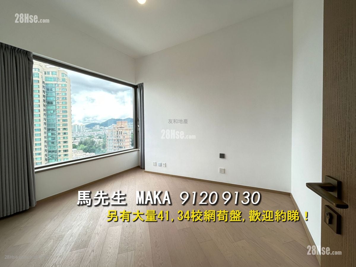 文曜 租盤 2 房 , 2 浴室 635 平方呎