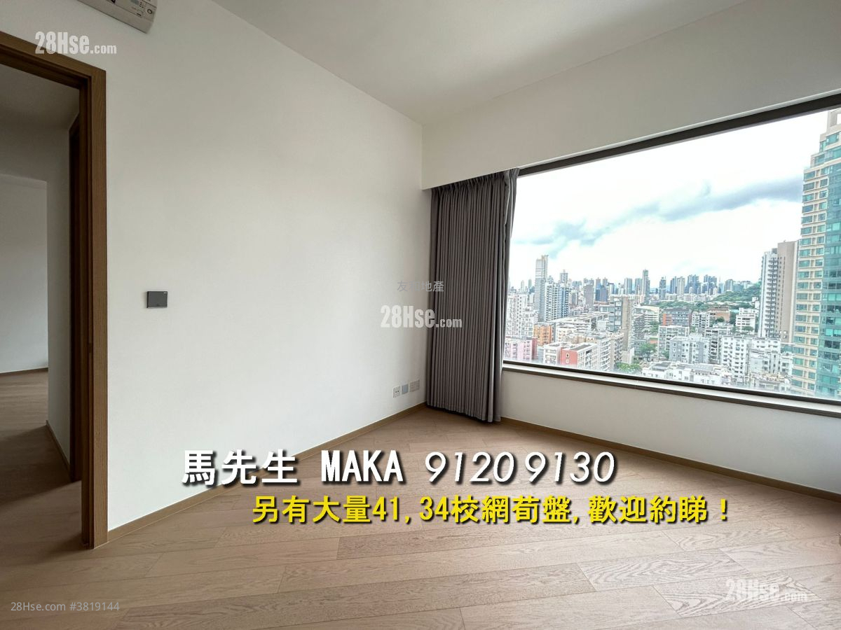 文曜 租盤 2 房 , 2 浴室 635 平方呎