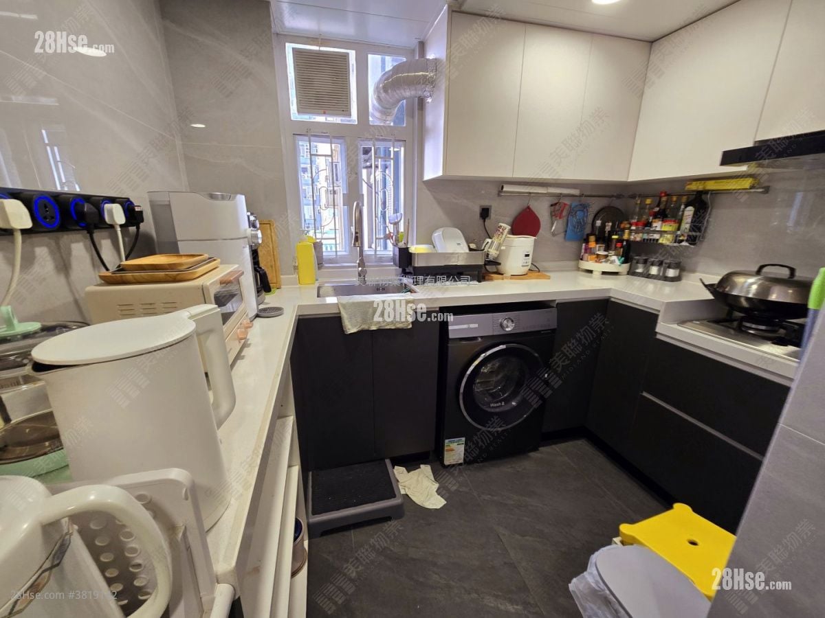 美孚新邨 售盘 3 房 , 2 浴室 941 平方尺