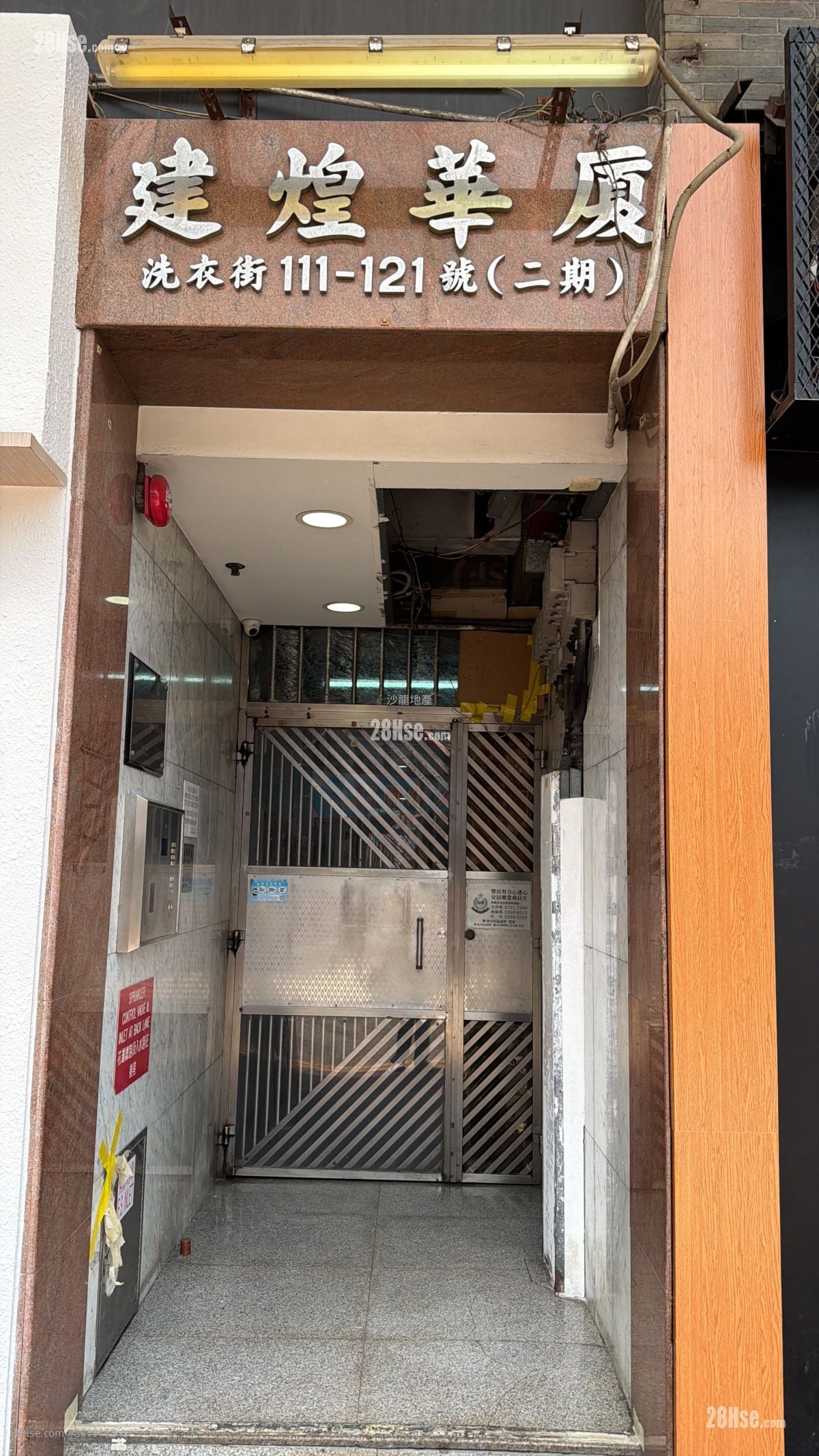 建煌华厦 租盘 3 房 , 1 浴室 518 平方尺