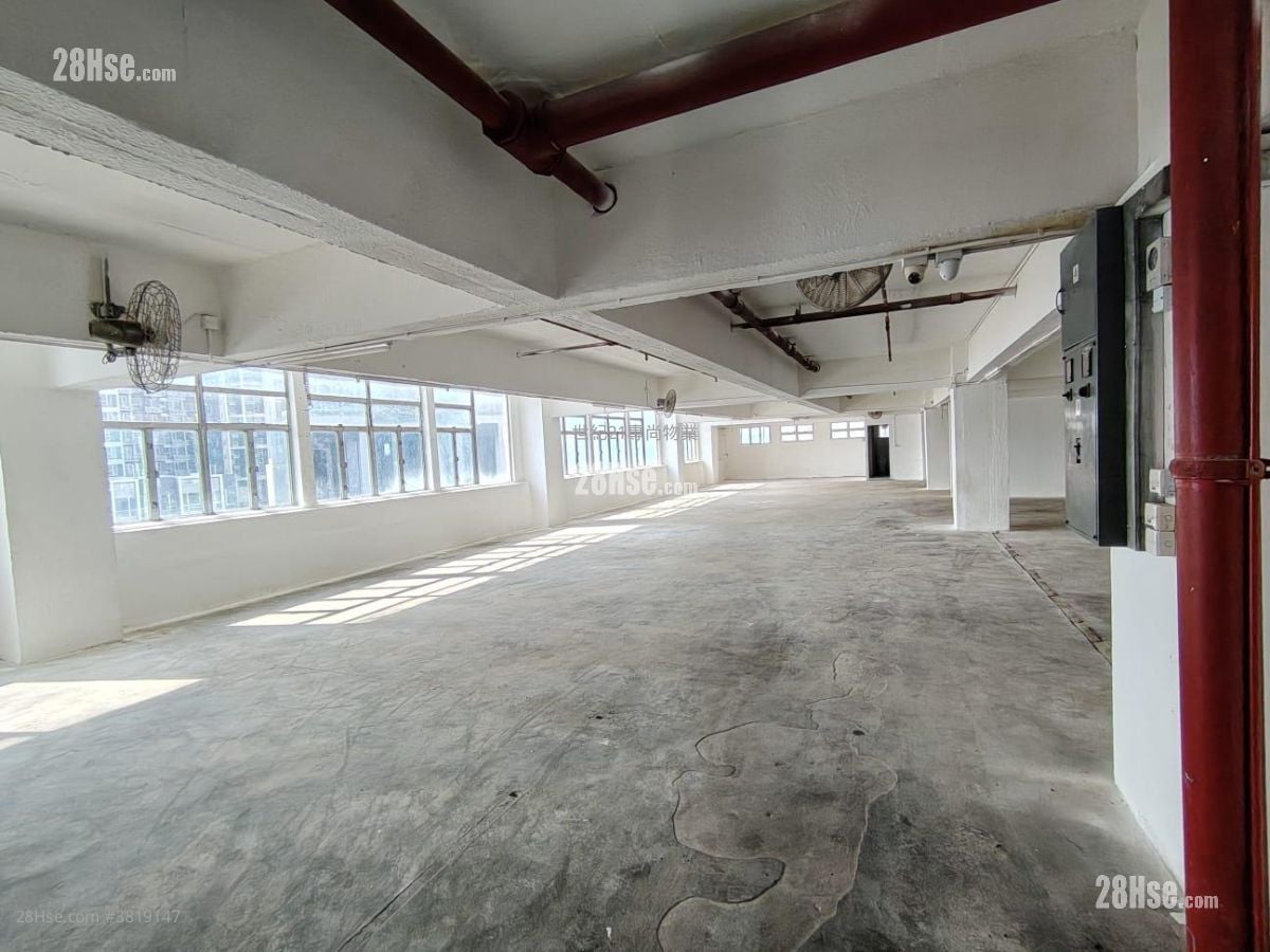 Wah Lee Industrial Building Rental