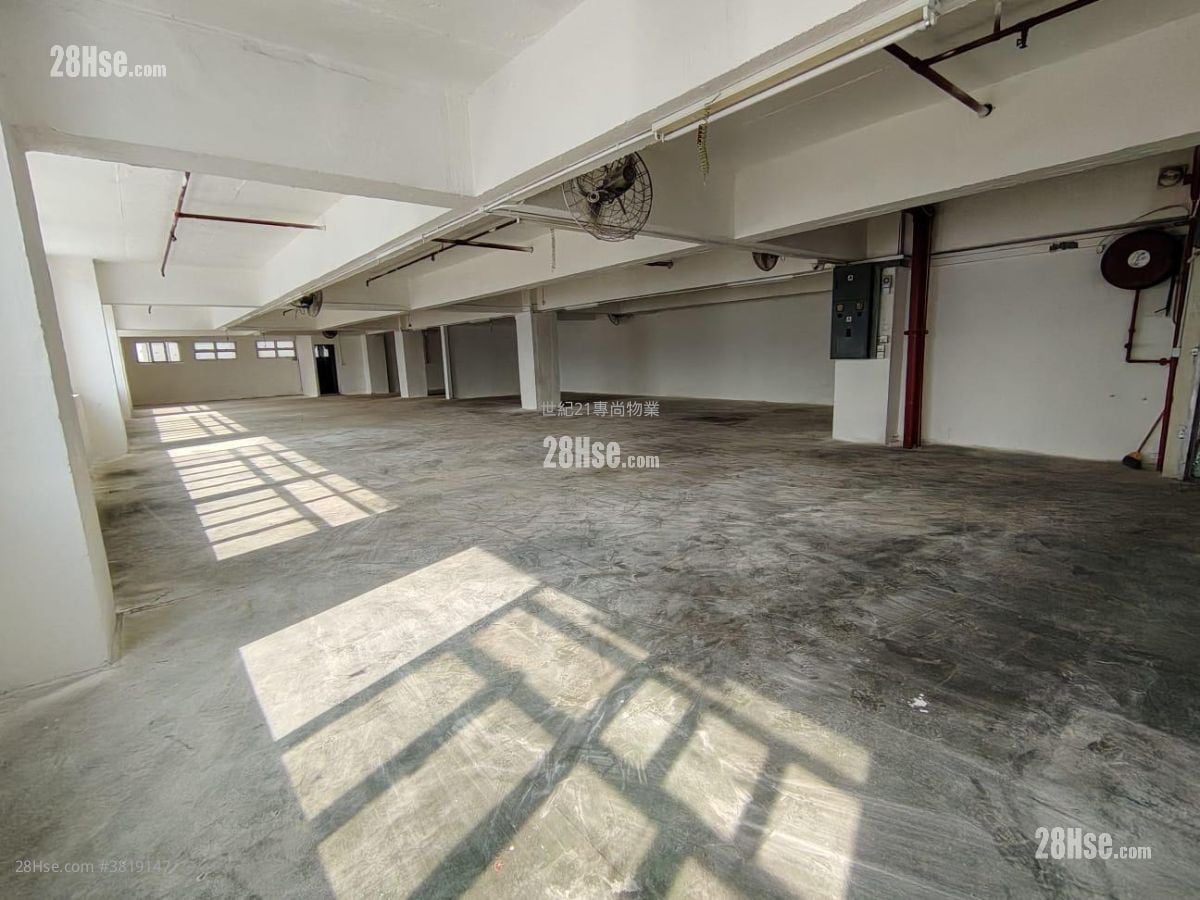 Wah Lee Industrial Building Rental