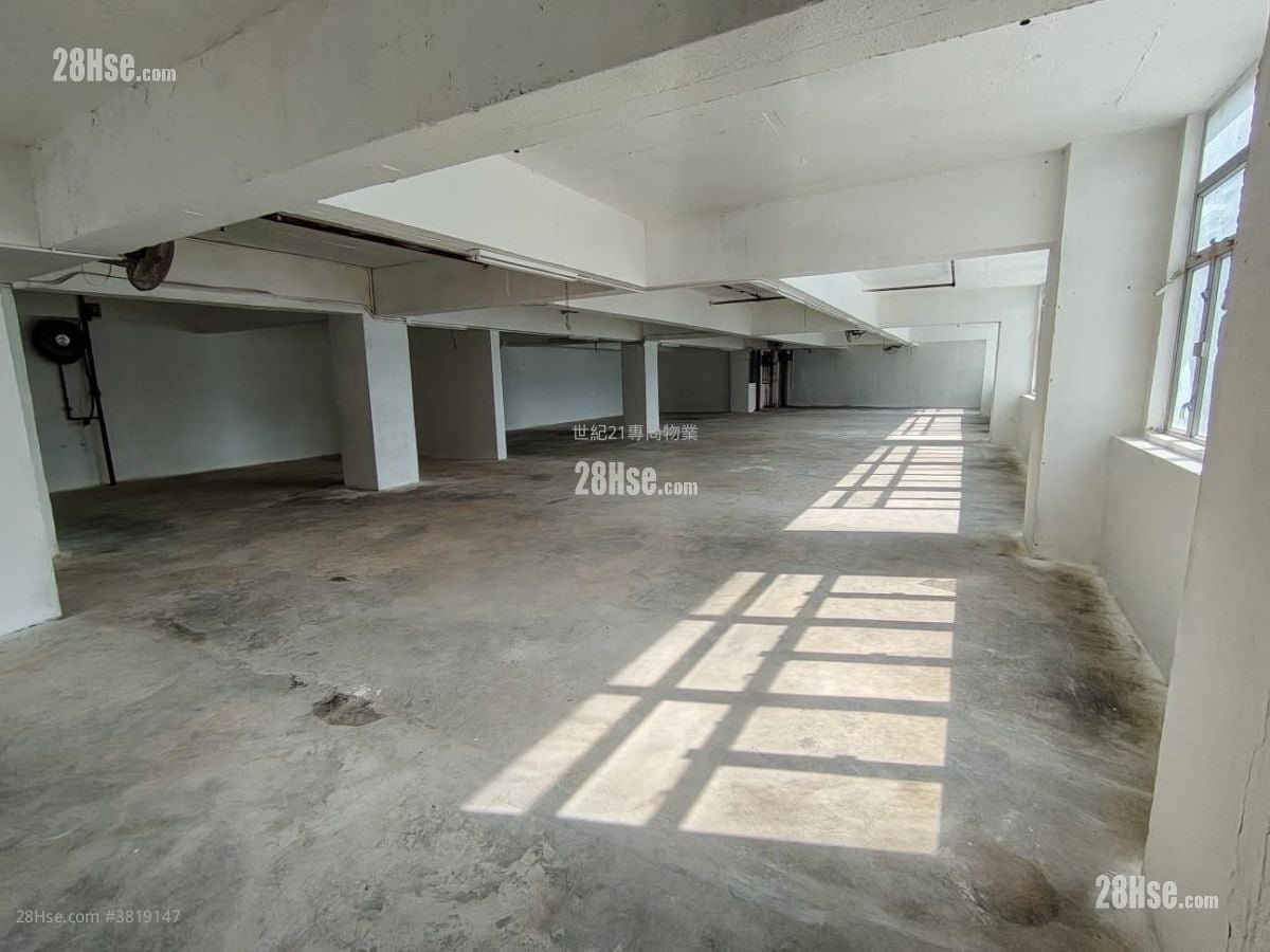 Wah Lee Industrial Building Rental