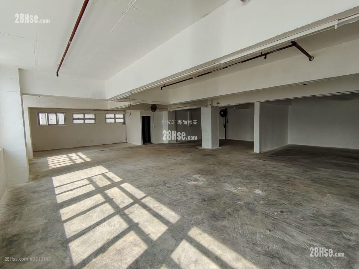 Wah Lee Industrial Building Rental