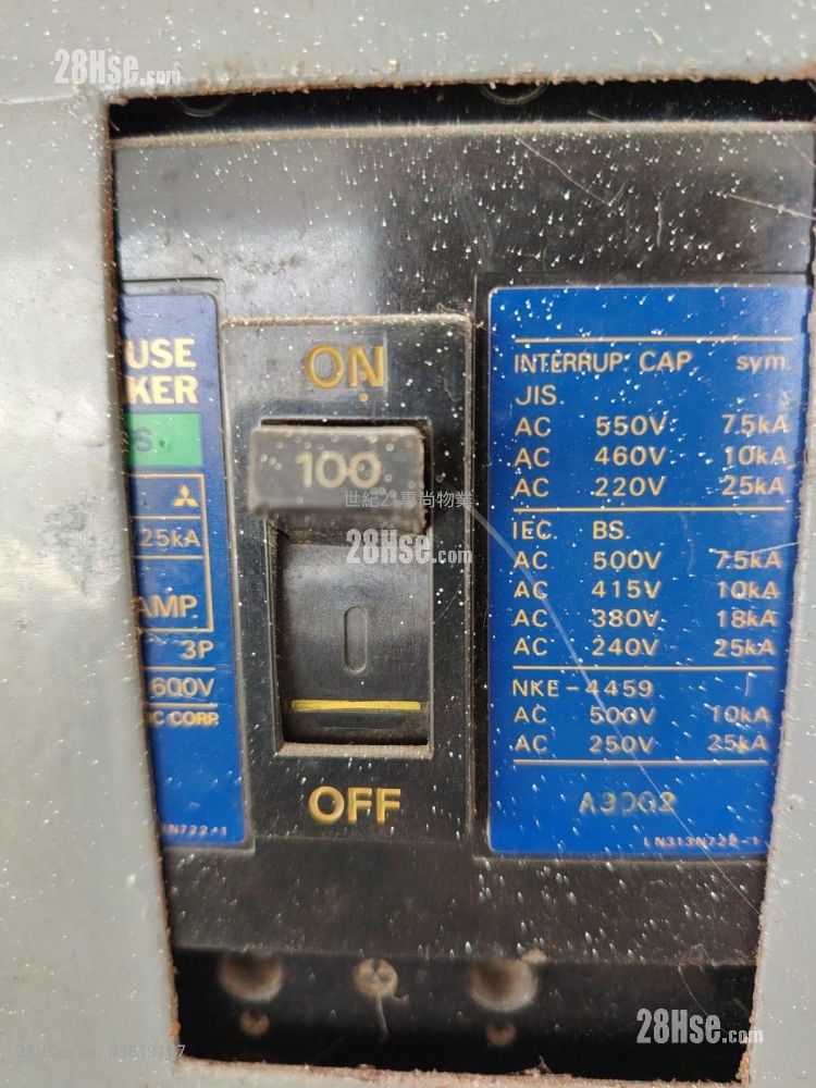 Wah Lee Industrial Building Rental