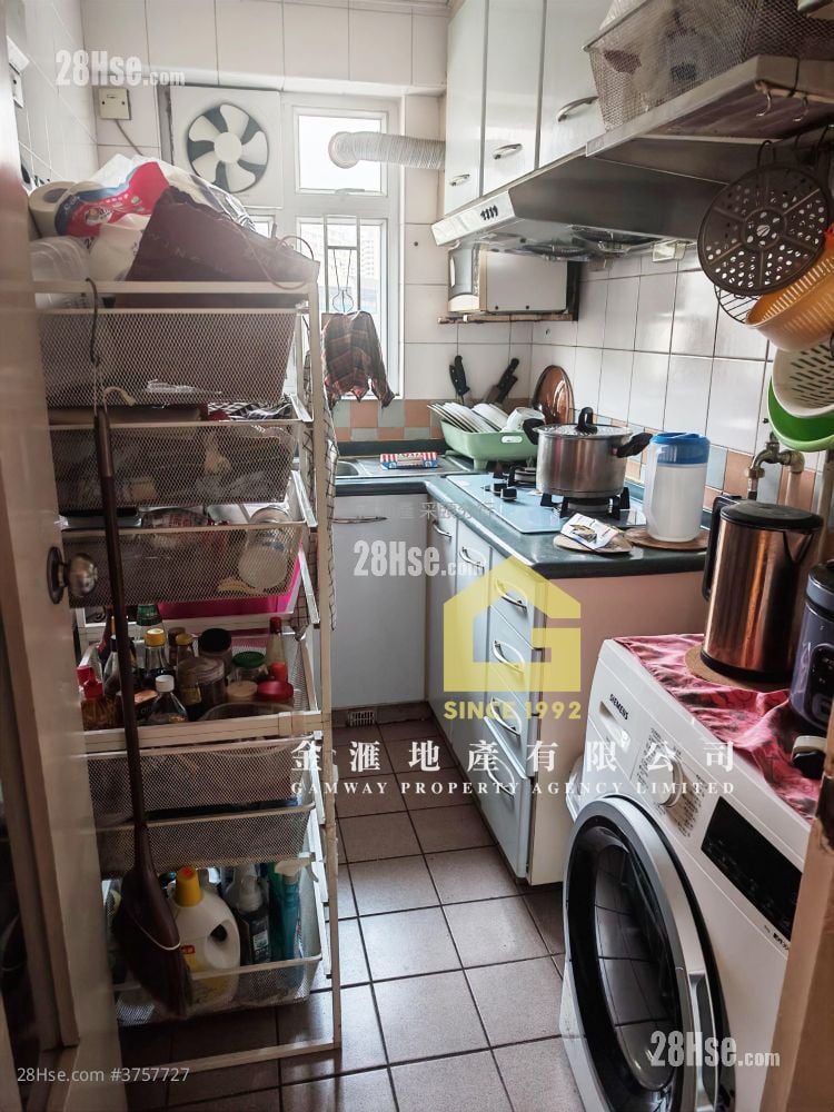 采頤花園 售盤 3 房 , 2 浴室 588 平方呎