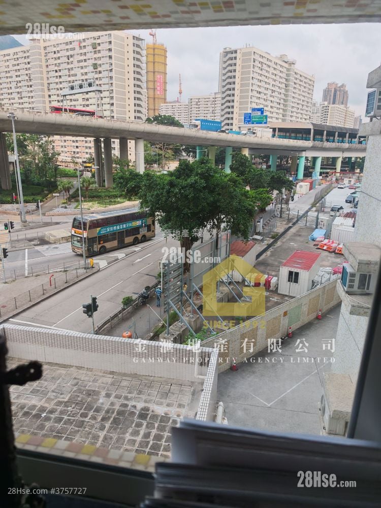 采頤花園 售盤 3 房 , 2 浴室 588 平方呎