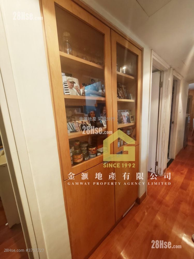 采頤花園 售盤 3 房 , 2 浴室 588 平方呎