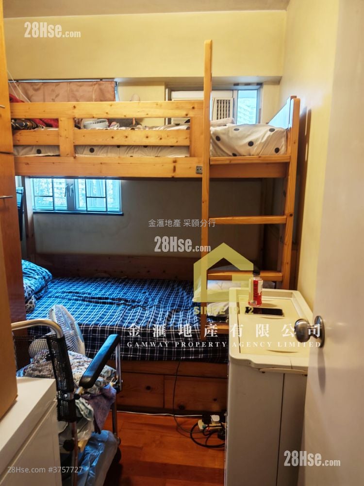 采頤花園 售盤 3 房 , 2 浴室 588 平方呎